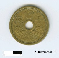 藏品(日本錢幣(十錢))的圖片